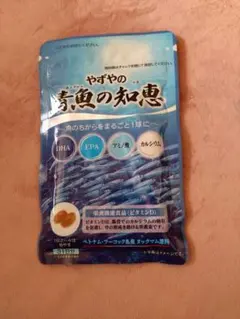 すけ様 リクエスト 2点 まとめ商品