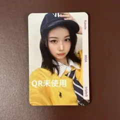 2025年最新】triples カエデの人気アイテム - メルカリ