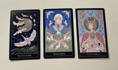 【即購入可】txt TOGETHER タロットカード