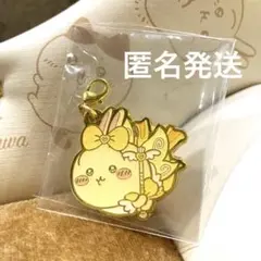 超まじかるちいかわ キラキラまじかるチャームコレクション うさぎ メタルチャーム