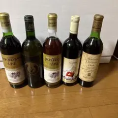 ワイン5本のサムネイル