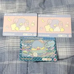 サンリオキャラクターズ カードダス3 タキシードサム 3枚セット