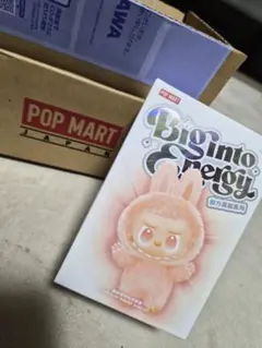 POP MART Biginto Energy serenity