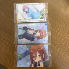 中野三玖 カード 3枚セット 五等分の花嫁