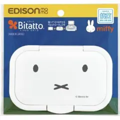 Item thumbnail for item 0ecf9235-2ba5-40d5-a27e-bda81d55de0d