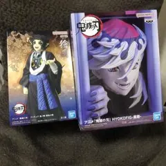 2025年最新】童磨 フィギュアの人気アイテム - メルカリ