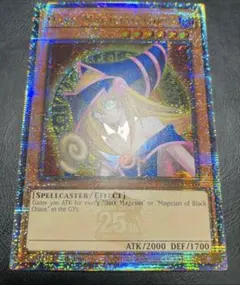 2026年最新】ブラックマジシャンガール 25th euの人気アイテム - メルカリ