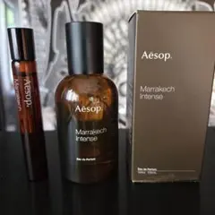 Aesop マラケッシュインテンス 50mlボトル 巾着付き - メルカリ