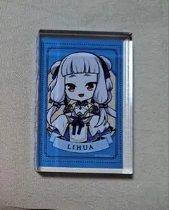 コードギアス 反逆のルルーシュ アクリルブロック 天子