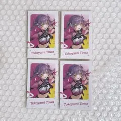 ホロライブ hololive 6th fes チェキ風カード 常闇トワ 4枚