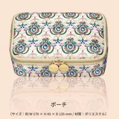 【ポーチのみ】ポール&ジョー メイクアップコレクション2025 クリスマスコフレ