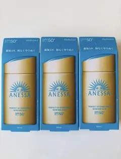 新品】ANESSA パーフェクト UV サンスクリーン 60ml 3本セット - メルカリ