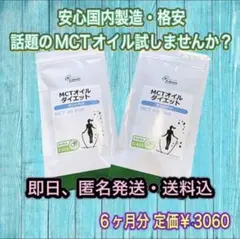 質実剛健様 リクエスト 3点 まとめ商品