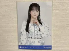 ♡様 リクエスト 2点 まとめ商品