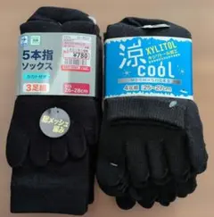 5本指ソックス 3足組 26-28cm