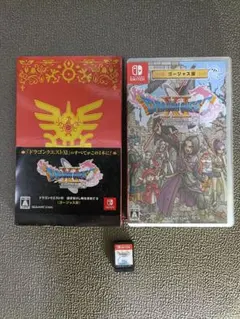 ドラゴンクエストXI S ゴージャス版