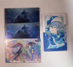 プロセカ　青柳冬弥　ウエハース　エピカ　23C