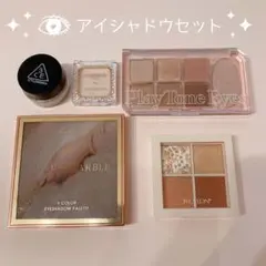 ★お得！★アイシャドウパレット5個セット★まとめ売り セット割引