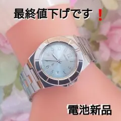最終値下げ❗️セイコールキア腕時計 SEIKO LUKIAレディース7N8ブルー