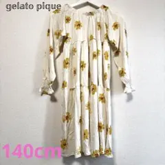 gelato pique Junior 花柄 ワンピース 長袖 140cmのサムネイル