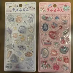 BGM きゅるるん シールセット ２種