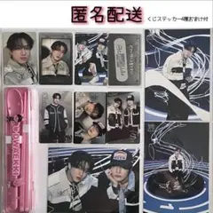 【Changbin チャンビン】エコパスタジアム セット