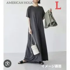 AMERICANHOLICサラッとマキシAラインカットワンピースチャコールグレーのサムネイル