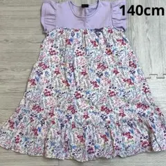 【140】花柄ワンピース 紫 半袖 フリル袖 裏地付き 女の子 夏