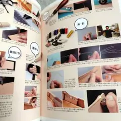 Item thumbnail for item c1a13031-242a-4369-bf2e-6a7220006751