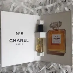 シャネル CHANEL 香水 サンプル N°5 オードゥ パルファム 1.5ml