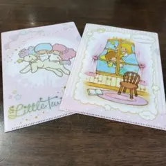 リトルツインスターズ クリアファイル 2枚セットA5サイズ