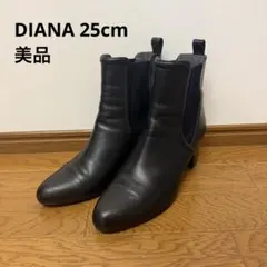 ダイアナ DIANA サイドゴアブーツ 美品 25cmのサムネイル
