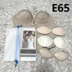 bridal bloom ブライダルインナー ビスチェ E65 パット付き