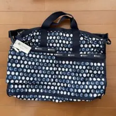 新品 Le Sportsac ネイビー水玉ボストンバッグ（ポーチ付き）