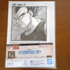 【ドラゴンボール】一番くじＧ賞　40th〜其之二〜クリアファイルセット３９巻