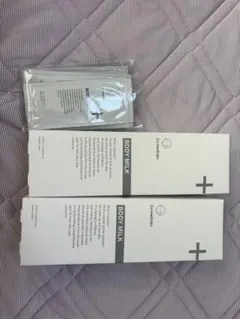 Co-medical+ BODY MILK 250ml 2本セット＋試供品10個のサムネイル