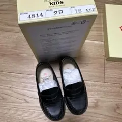 ハルタ キッズ フォーマル シューズ 16cm 4814