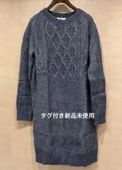 タグ付き新品　Bella Jones ケーブルニット長袖ドレスのサムネイル