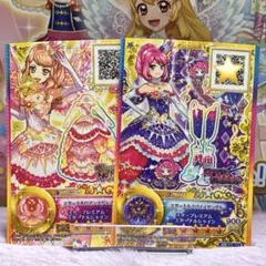 アイカツスターズ エターナルスパイスコーデ 桜庭ローラ - メルカリ
