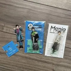 Snow Man 阿部亮平 アクスタまとめ売り