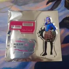 舞台ヘブバン　ヘブンバーンズレッド　アクリルスタンド　和泉ユキ