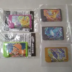 ポケモン　フレンダ　ベストタッグ1弾