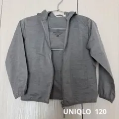 ユニクロ キッズ ポケッタブルパーカー 120 グレー 収納袋一体型 薄手