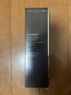 資生堂メン　アルティミューン　パワライジングコンセントレート　75ml