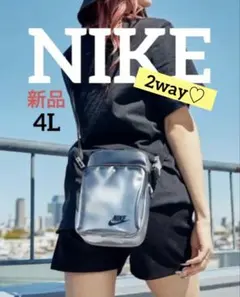 新品 ナイキ【希少品・2way】ショルダーバッグ ポーチ ￼￼ボディバッグ