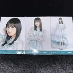 乃木坂46 生写真 遠藤さくら　ネーブルオレンジ　コンプ