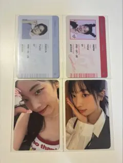 2026年最新】TWICE トゥワイス ダヒョンの人気アイテム - メルカリ