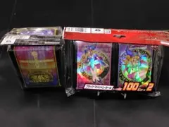 ブラック・マジシャン・ガール スリーブ　デッキケース【未使用未開封】