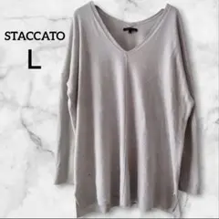 ✨１点物✨スタッカート グレー Vネック 長袖ニット【Ｌ】セーター シンプル