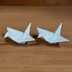 有田焼：利休窯：錦白花真珠 折鶴型珍味 2個セット☆